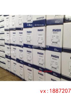 (非标价)LS变频器SV004/008/015/022/037/040/055/075/110/150IGX