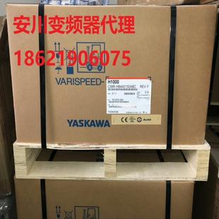 全新原装 安川变频器 GA50B4023ABBA CIPR