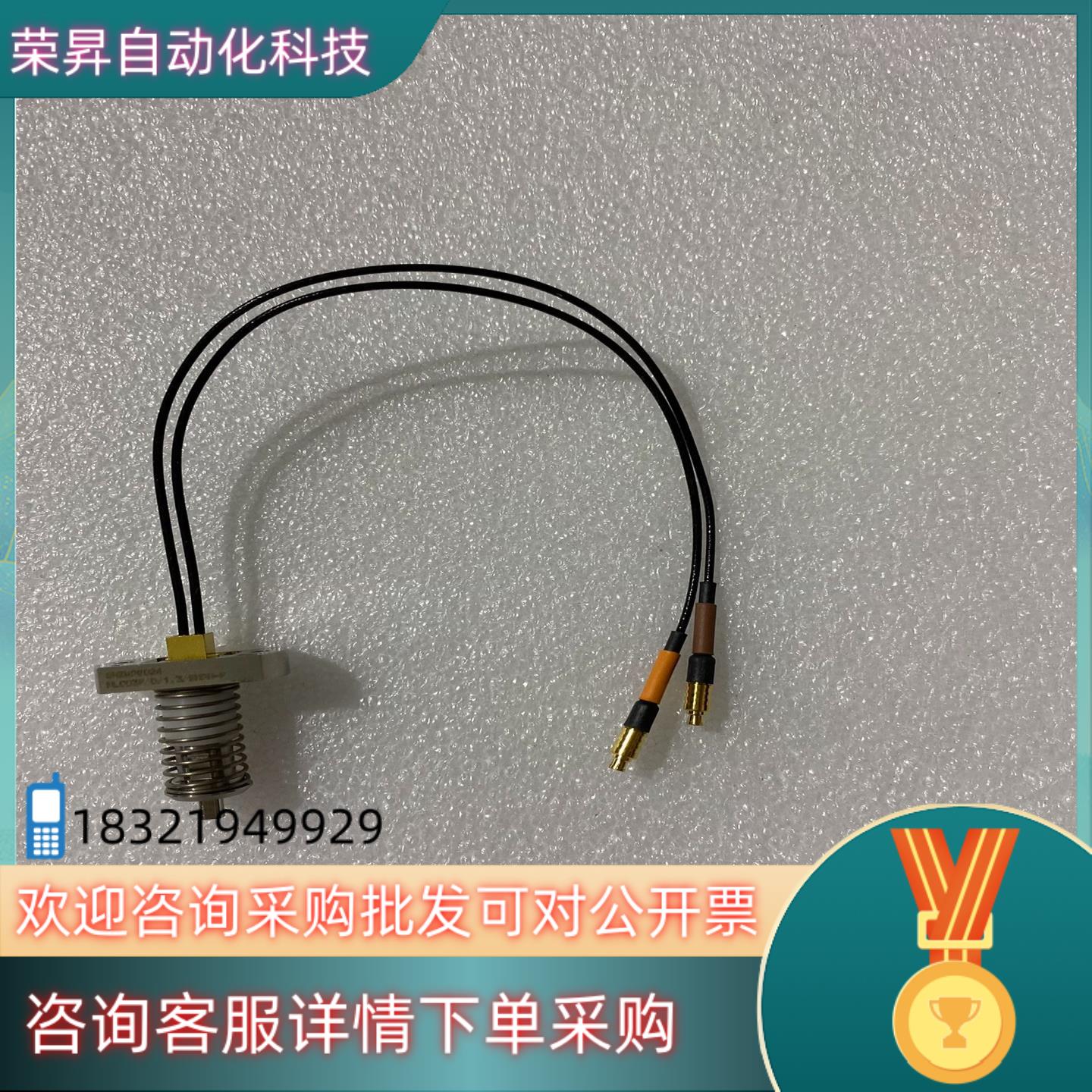 现货MXSHM3ZW2000 MLC03F/D/13/SMPM