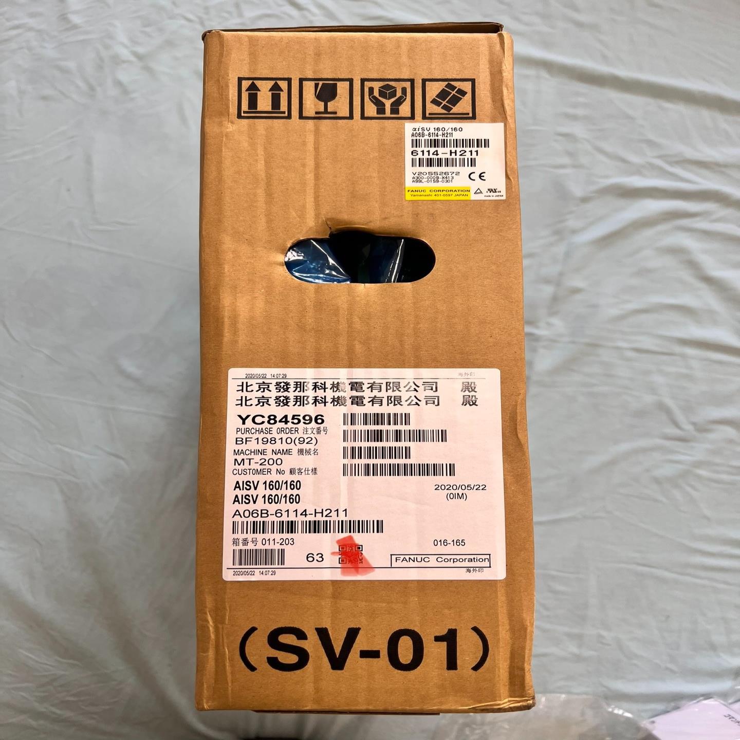 发那科驱动器A06B-6114-H211，全新没有使用过，实