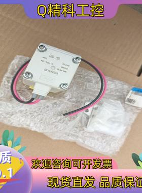 现货SMC电磁阀V234AAXB