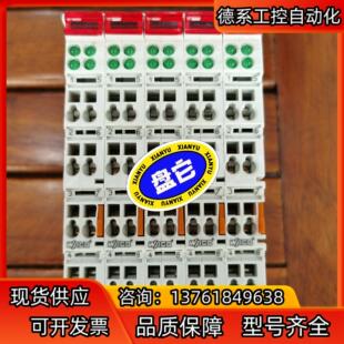 504 万可模块750 006 000 原装 750 拆机正品