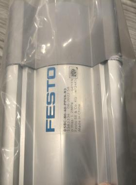 （设备配件）费斯托1383334DSBC-80-40-PPVA-N3