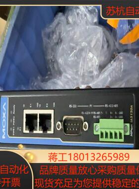 MOXAIA5150Amoxa工业用串口服务器，