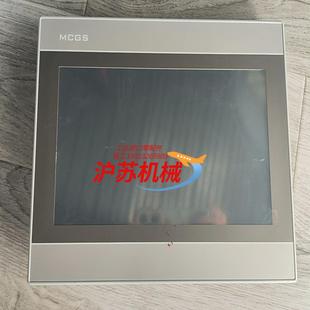 TPC1071Gi  1，链接，原装，功能正常