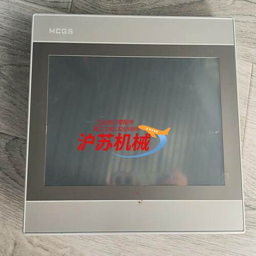TPC1071Gi  1，链接，原装，功能正常