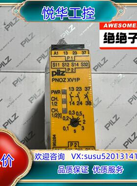PILZ/皮尔玆 PNOZ XV1P 777601。