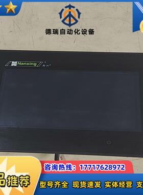 南兴台达DOP一B07S411Z0品相佳功能议价