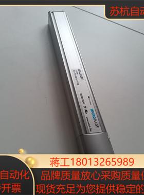 项目备件处理巴鲁夫BTL5-T110-M0175-P-S1