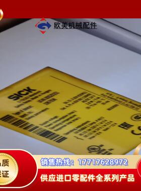 UE48-30S2D2S1货号1067636议价