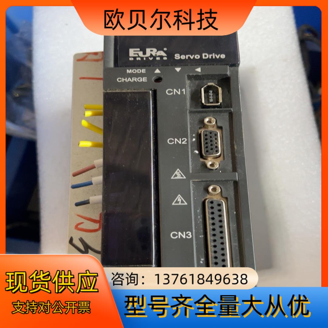 欧瑞750W驱动器SDP10-G751T2K2，功能
