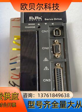 欧瑞750W驱动器SDP10-G751T2K2，功能