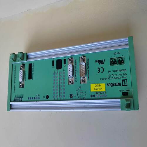 [德峰]IBS-PB CT 24 IO GT-T    274275