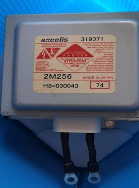 （设备配件）Axcelis UV magnetron