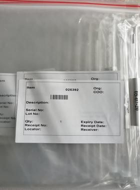 AB Sciex ESI 喷雾针AB4000喷雾针 0253