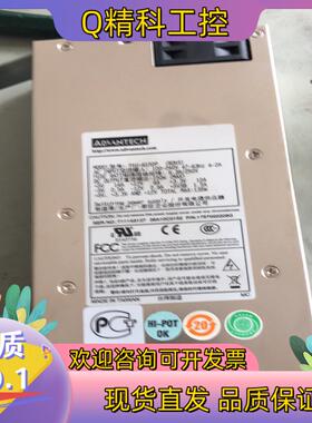 现货研华P1U-6150P（ROHS）充新有31片研华P1U
