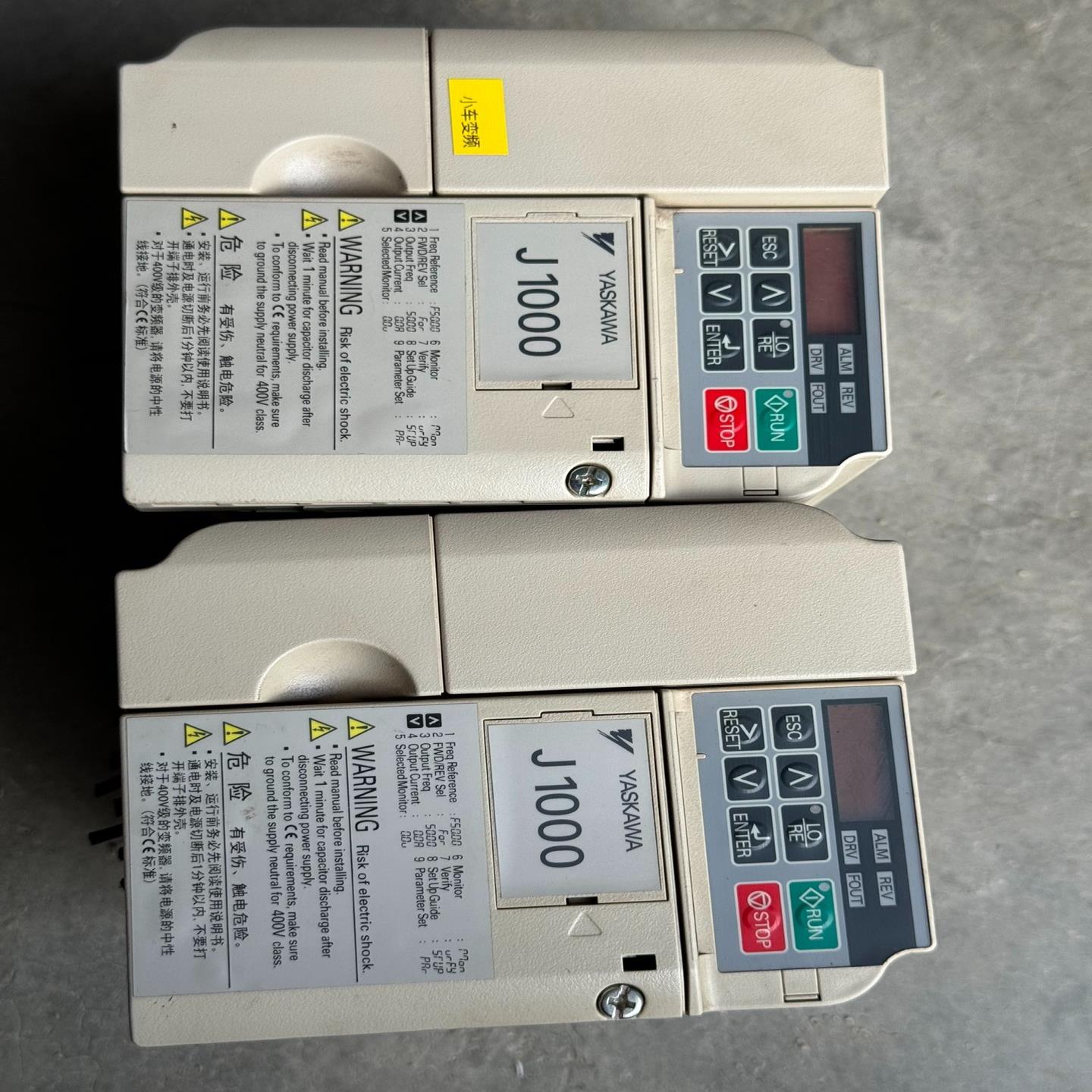 （设备配件）JB4A0005BBA安川-CIMR