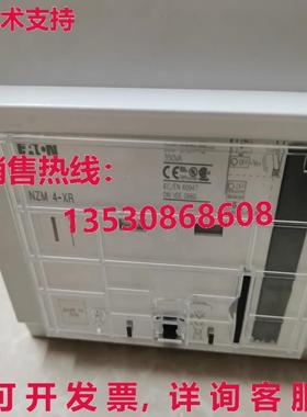 供应原装Eaton Moeller NZM4-XR208-240AC Muller模制外壳电路