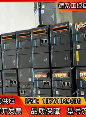 汇川CPUAM600-1608TN成色95新，无磕