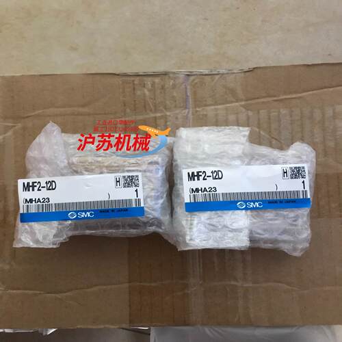 MHF2-12D 气爪 全新原装正品