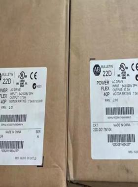 罗克韦尔变频器22D-D017N104议价