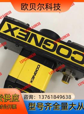 ODDM-3XT-470康耐视