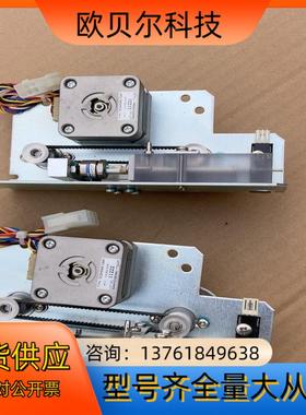 sysmex希森美康CA注射器组件