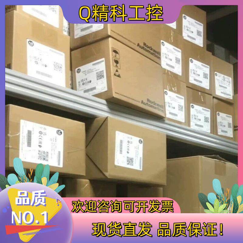 现货22B-D6P0N114 罗克韦尔1个直发