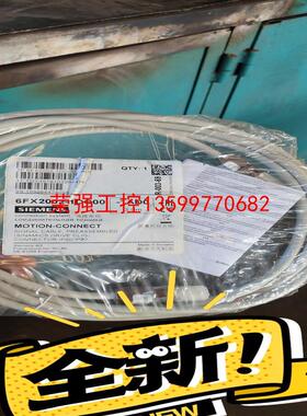 【荣强工控】6FX2002-1DC00-1AD0     3M
