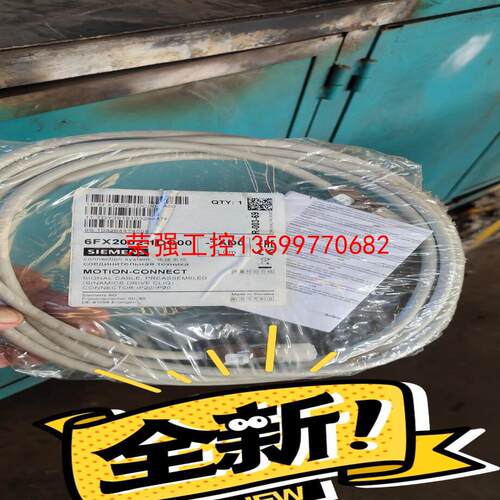 【荣强工控】6FX2002-1DC00-1AD0     3M