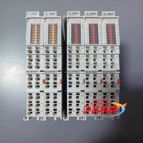倍福模块beckhoff EL1809EL2809