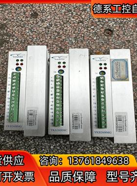 研控步进驱动器 YKB2608MG 实图 功能 只剩2个
