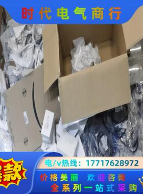 RM17TA00 没有现货议价