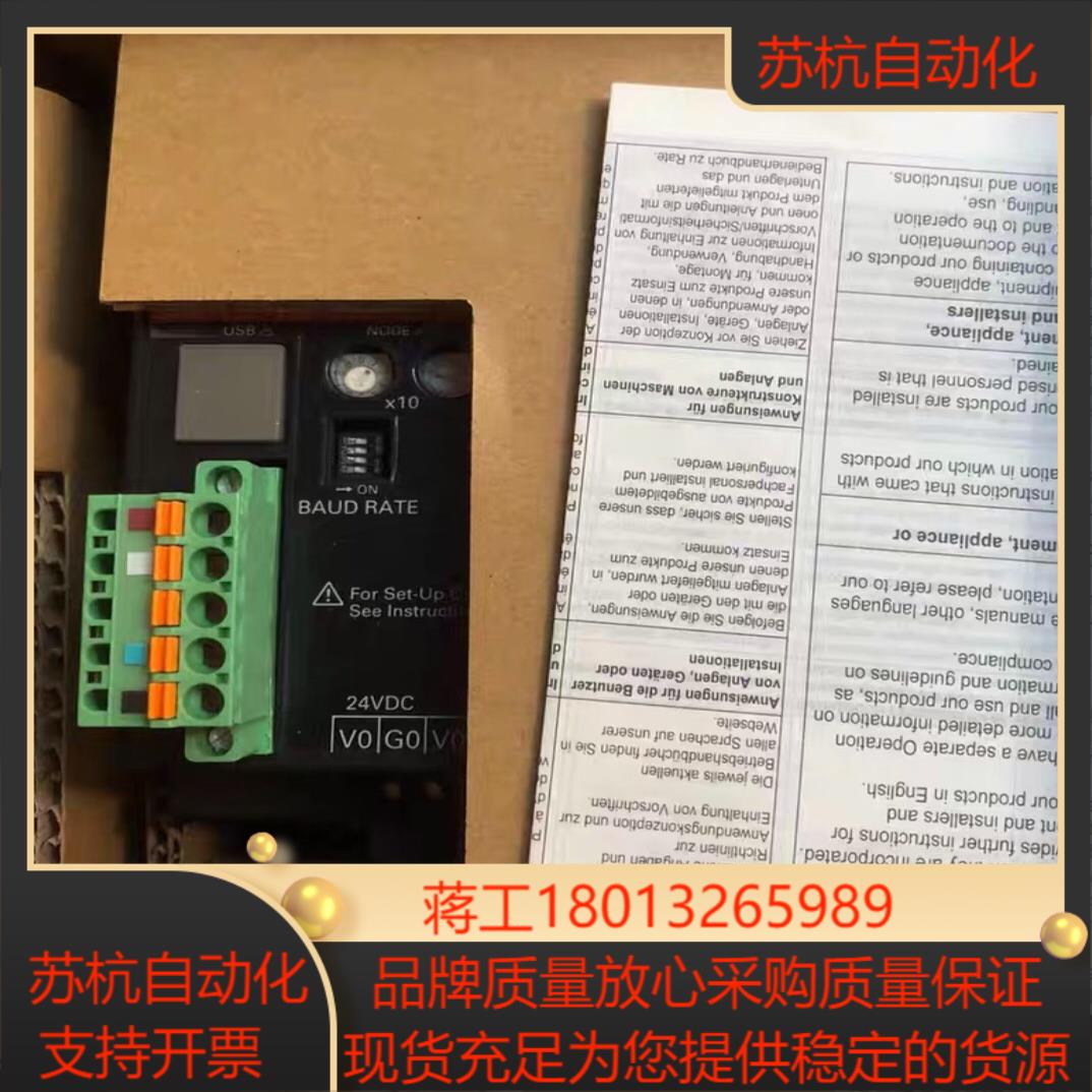 Omron全新NE1A-SCPU01-V1功