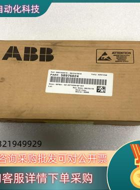现货ABB模块NPBA-02全新原装58976024