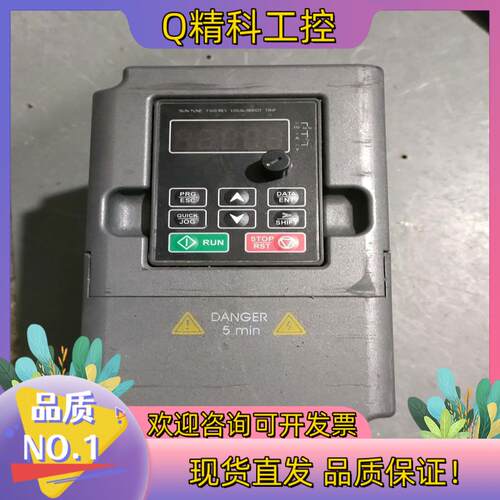 现货Inverter变频器1.5kw  1R5G-4
