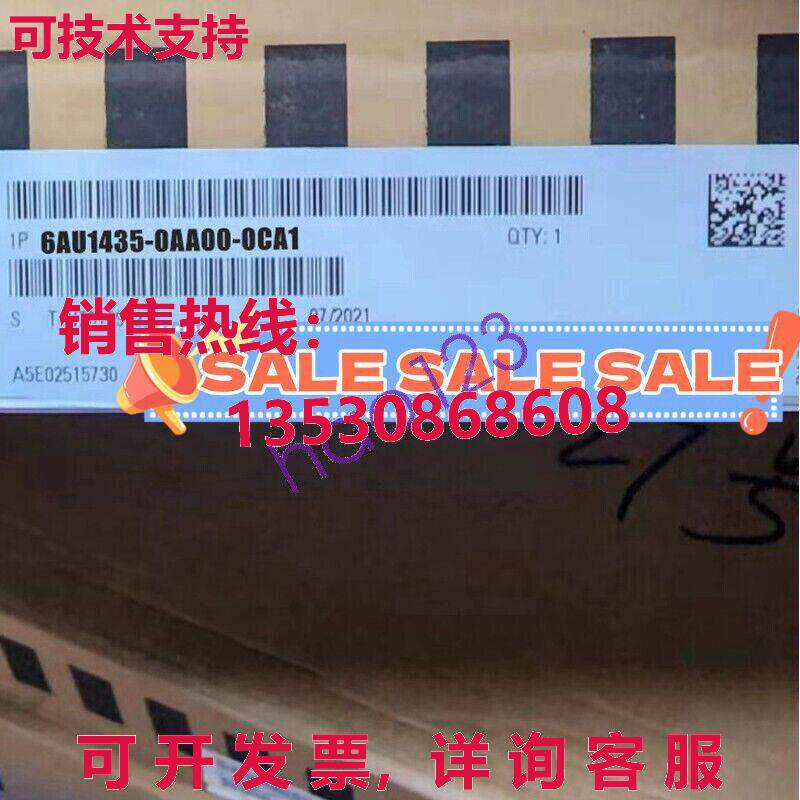 原装供应6AU1435-0AA00-0CA1 6AU1435-0AA00-0CA1 6AU1435-0AA00-