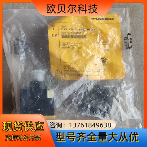 Ni50U-CK40-AP6X2-H1141 （162583