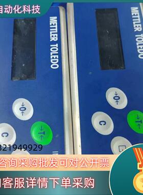 梅特勒托利多沉重显示器 XK3141(IND331)33P1
