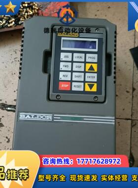 BALDOR宝德 VE0831A05  变频器议价