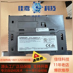 M30DT PLC CP1L