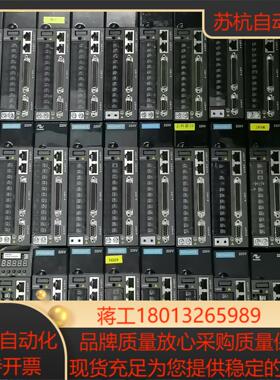 汇川 伺服驱动器 IS620PS1R6I