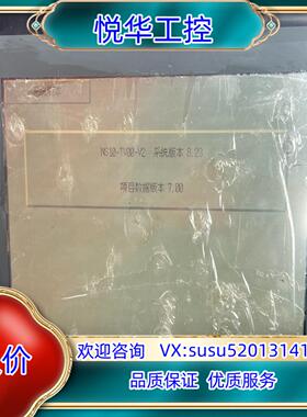 NS10-TV00B-ECV2有点不议价