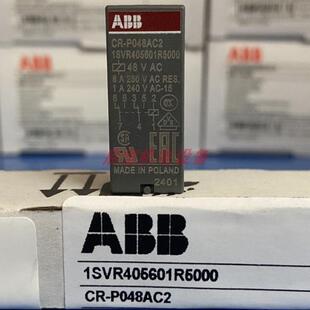 ABB 中间接口继电器 插拔式 P048AC2议价 PCB