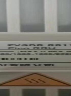 8119m901823全新原包十几台