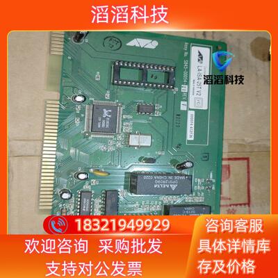 现货CentreCOM LA-ISA-25T V2 成色