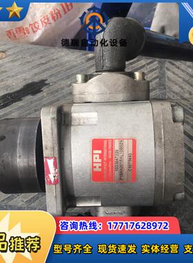 HPI 1033047226 P1BAN2015HL10B0议价