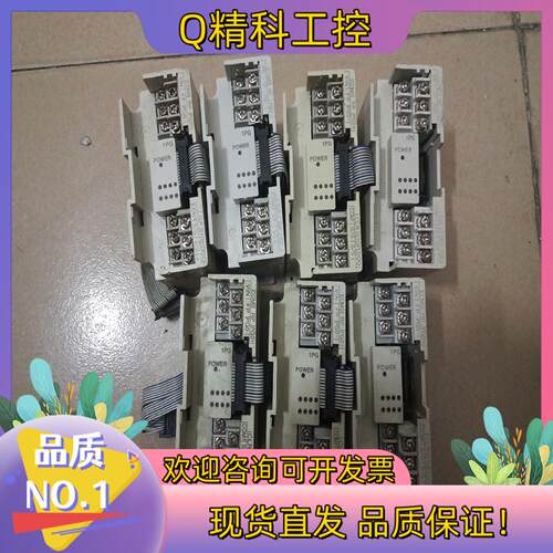 现货FX2N-1PG-1成色美丽七个看上老