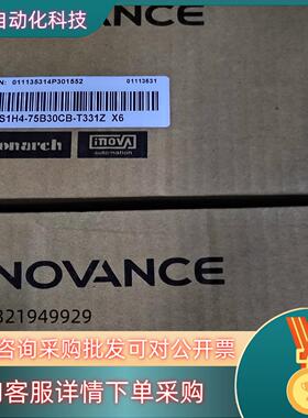 现货汇川电机MS1H4-75B30CB-T331Z  X6全新6