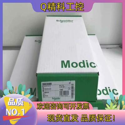 现货全新原装140ACI03000140AR
